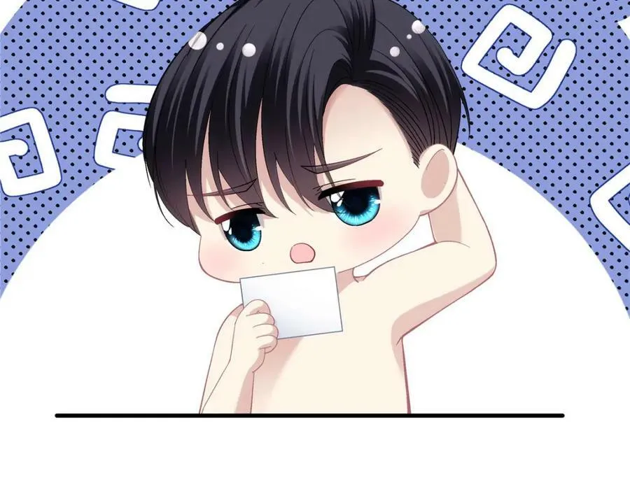187 摸我的手！？ 第19页