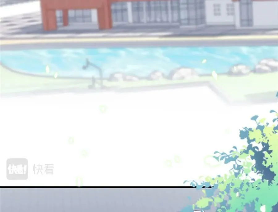 187 摸我的手！？ 第28页