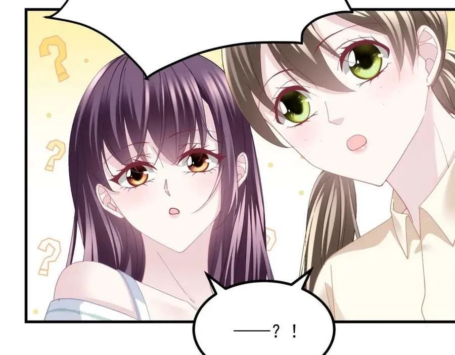 187 摸我的手！？ 第34页