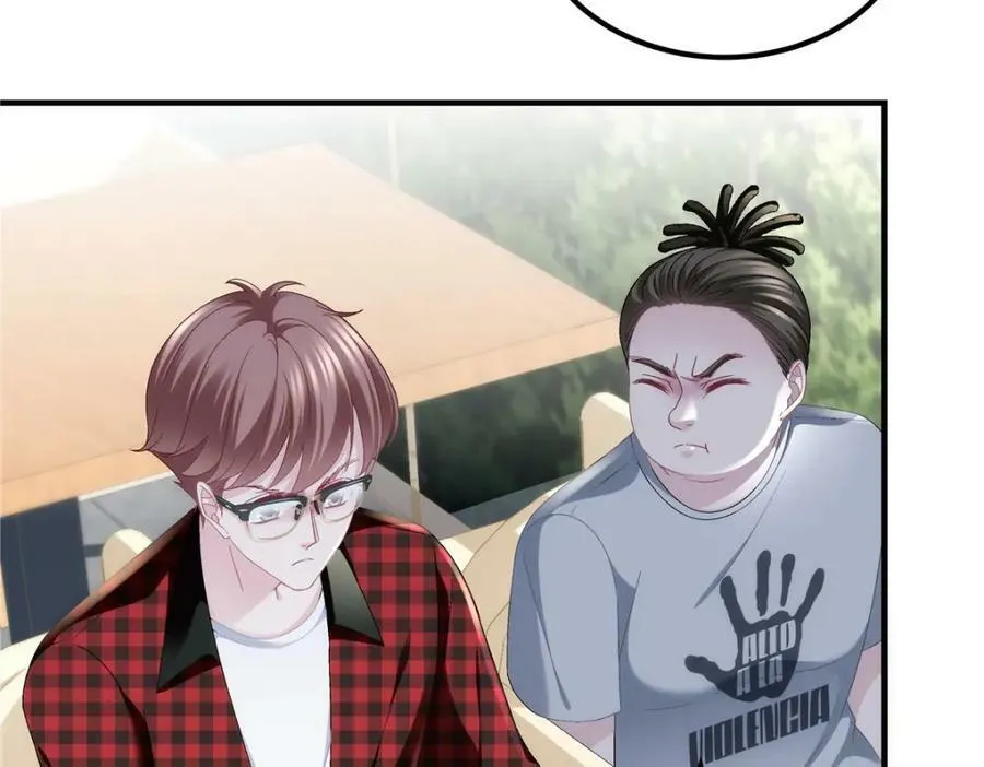 187 摸我的手！？ 第48页