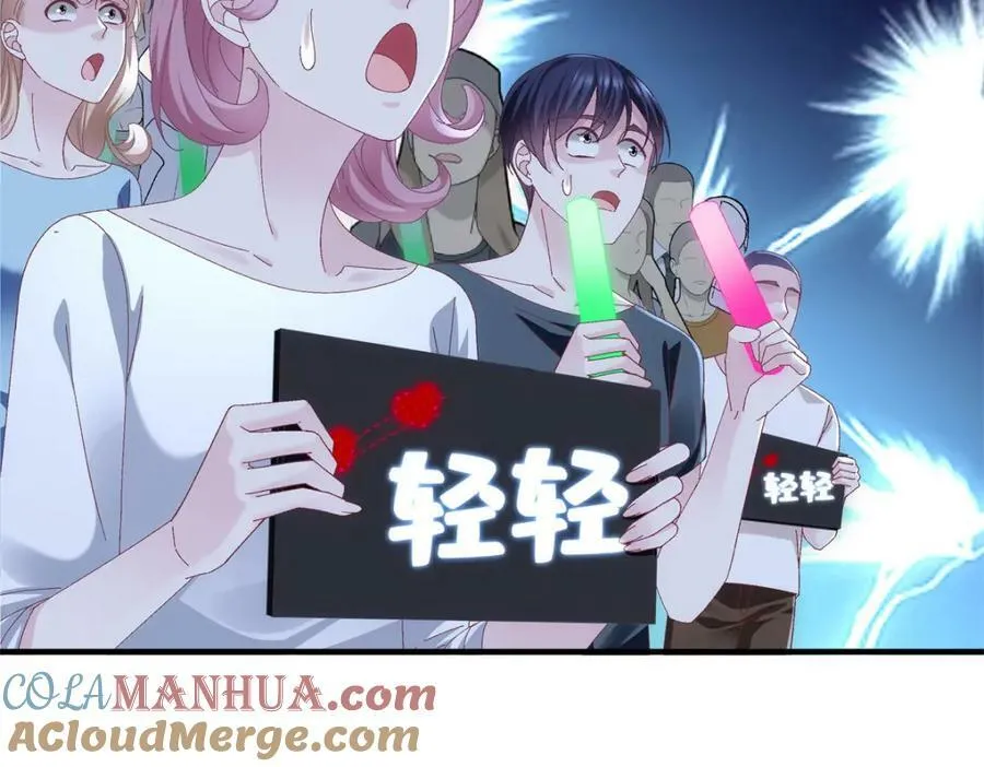 190 重要客户 第33页