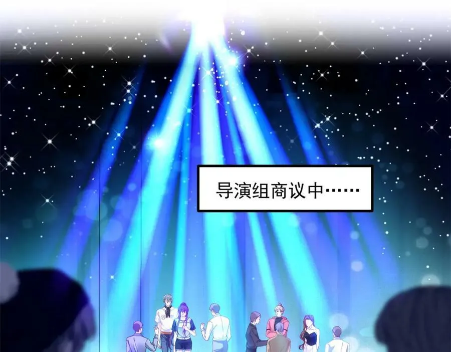 190 重要客户 第43页