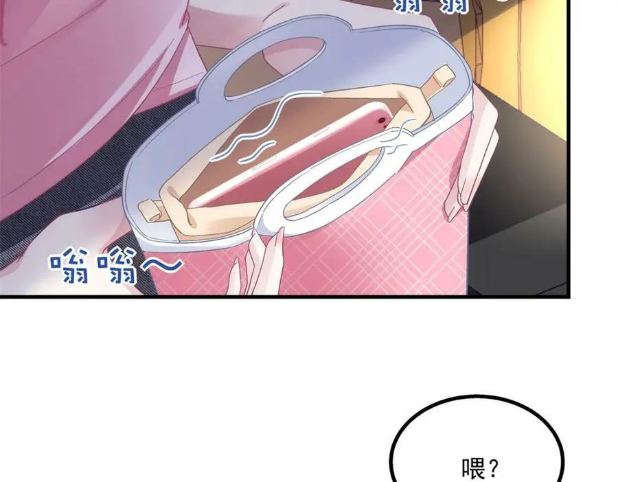 190 重要客户 第108页