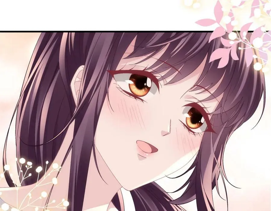 191 我们结婚吧？ 第12页