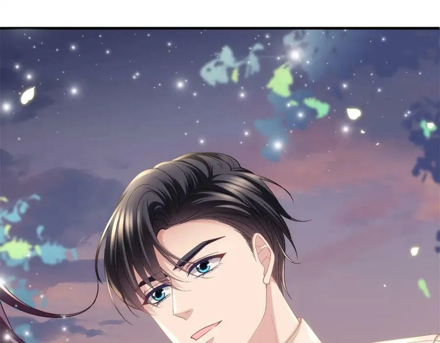 191 我们结婚吧？ 第26页