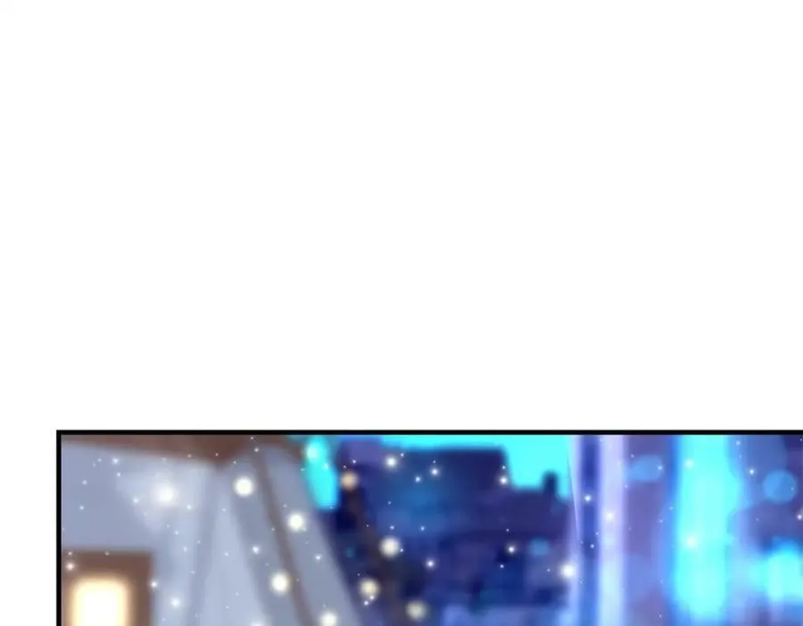 191 我们结婚吧？ 第84页