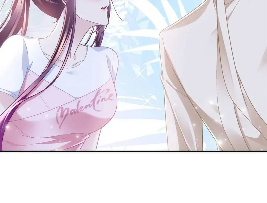 191 我们结婚吧？ 第98页