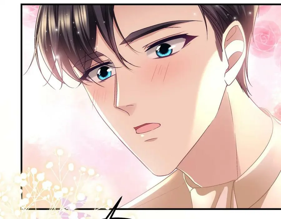 191 我们结婚吧？ 第99页