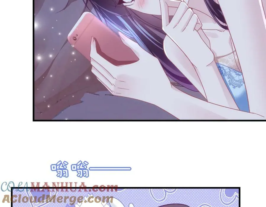 192 我想痛快地爱！ 第129页
