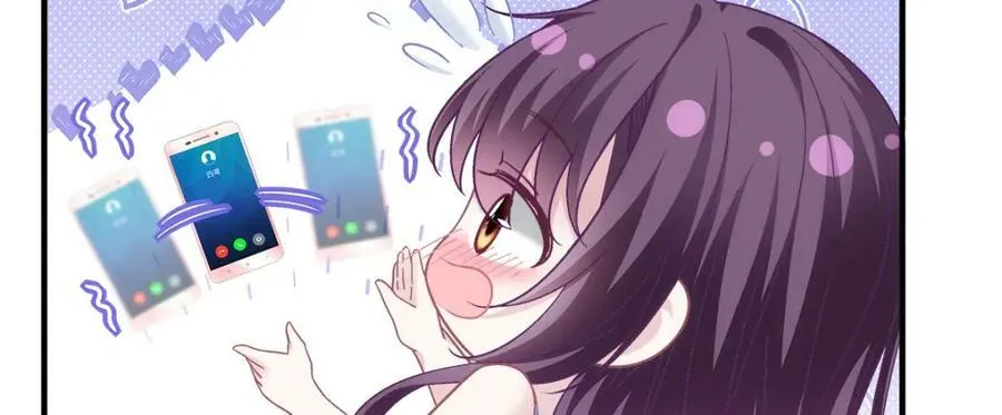 192 我想痛快地爱！ 第130页