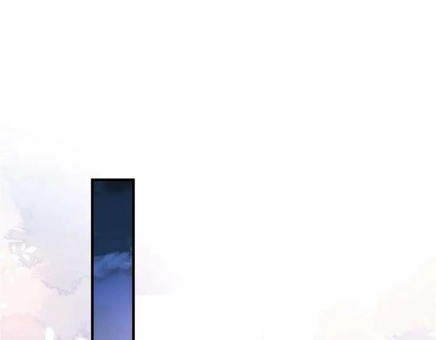 193 领证 第6页