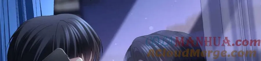 193 领证 第17页