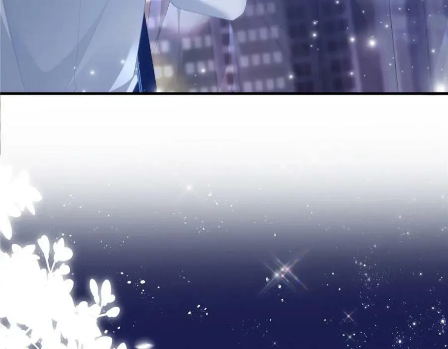 193 领证 第19页