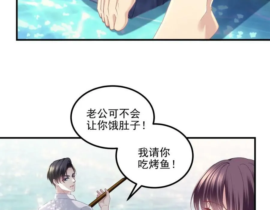 193 领证 第60页