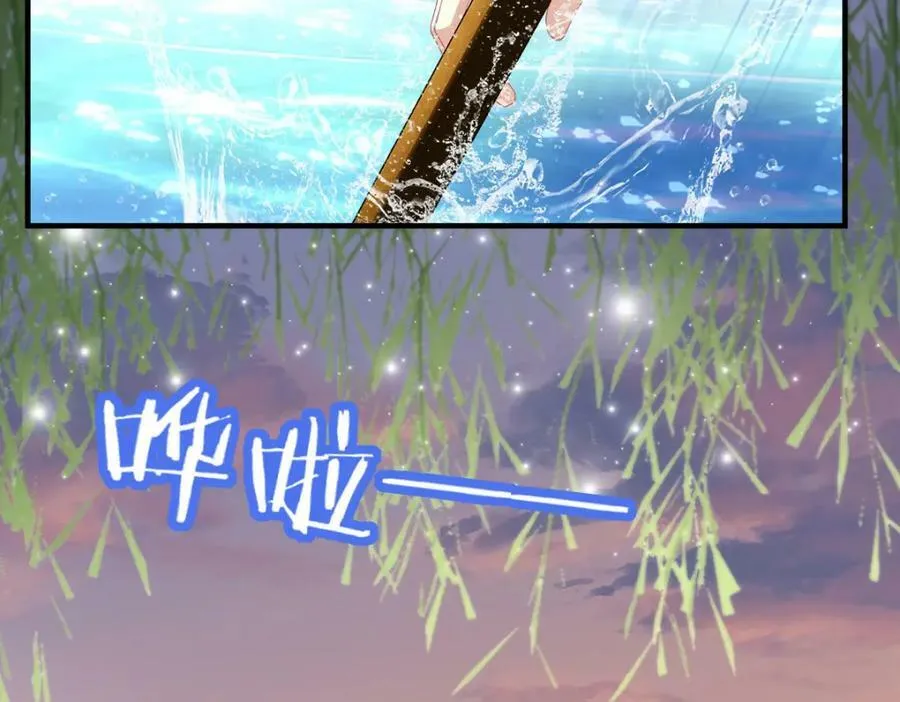 193 领证 第64页