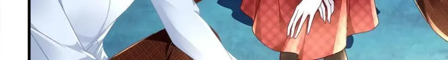 193 领证 第74页