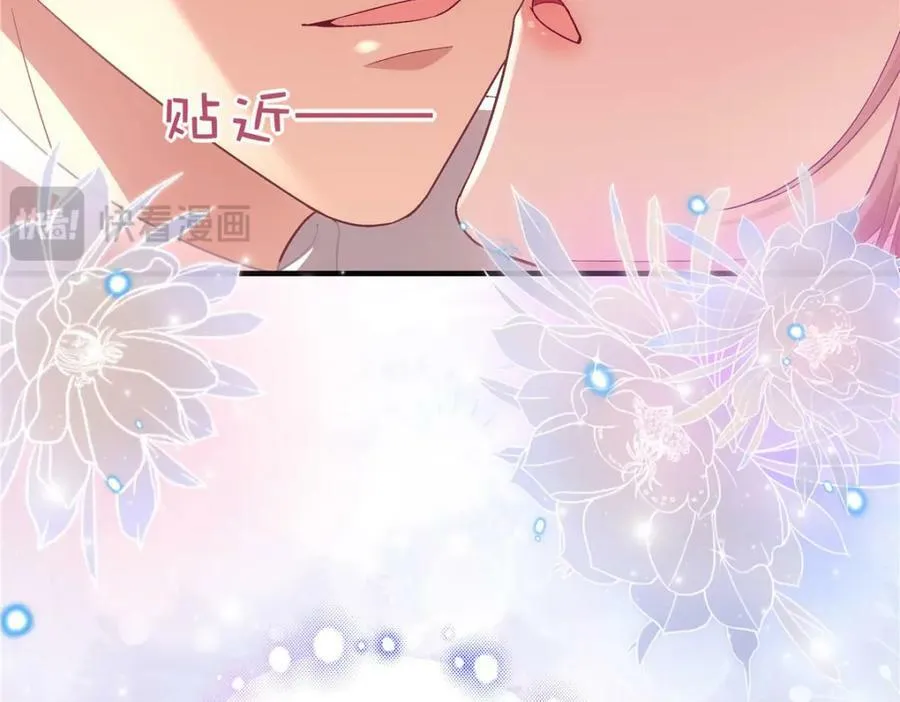 193 领证 第102页