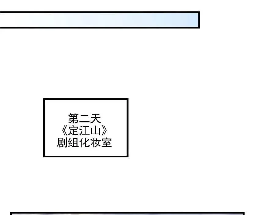193 领证 第107页