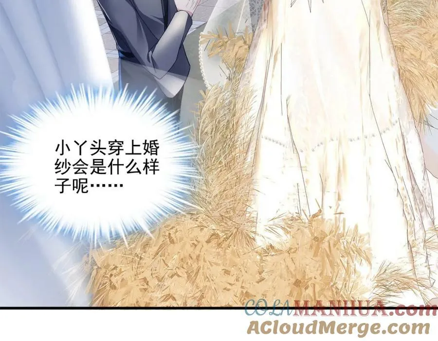 193 领证 第125页