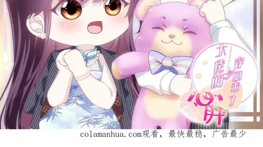 193 领证 第143页