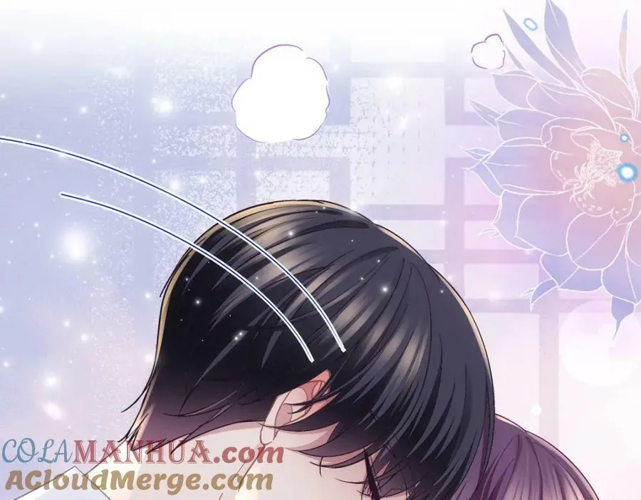 194 亲一亲，什么都忘了~ 第121页