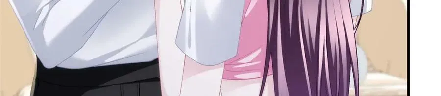 195 男人的嘴骗人的鬼！ 第8页