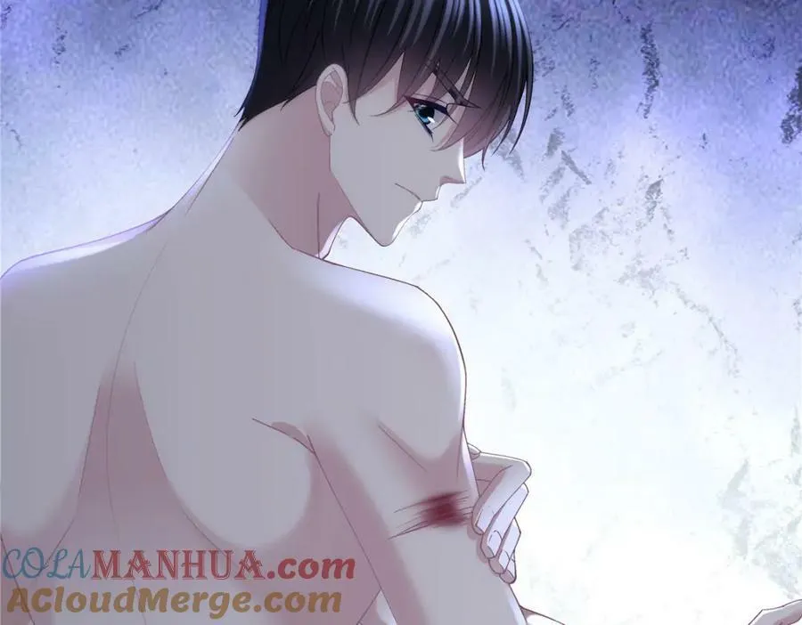 195 男人的嘴骗人的鬼！ 第21页