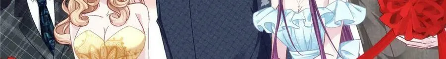195 男人的嘴骗人的鬼！ 第110页