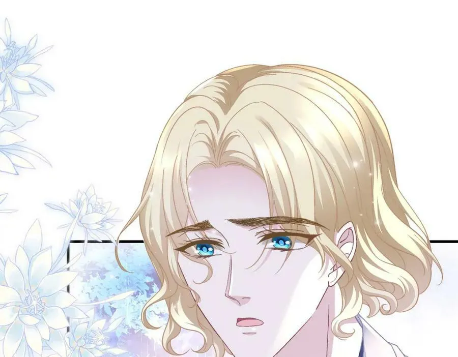 195 男人的嘴骗人的鬼！ 第123页