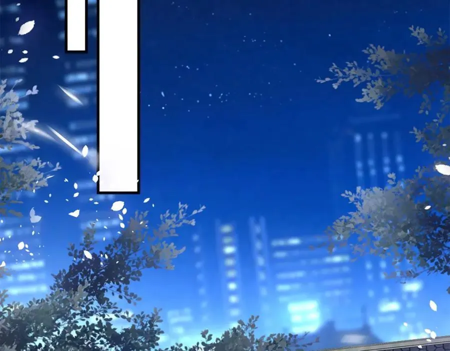 199 你认识这枚纽扣吗？ 第7页