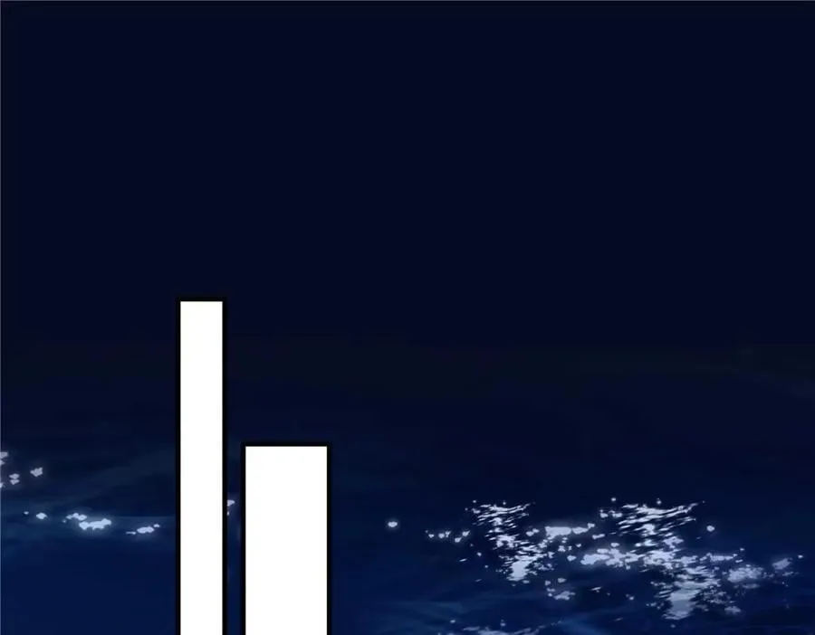 203 不是来复仇的？！ 第6页