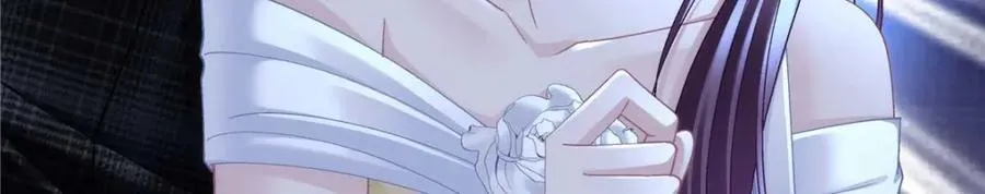 203 不是来复仇的？！ 第39页