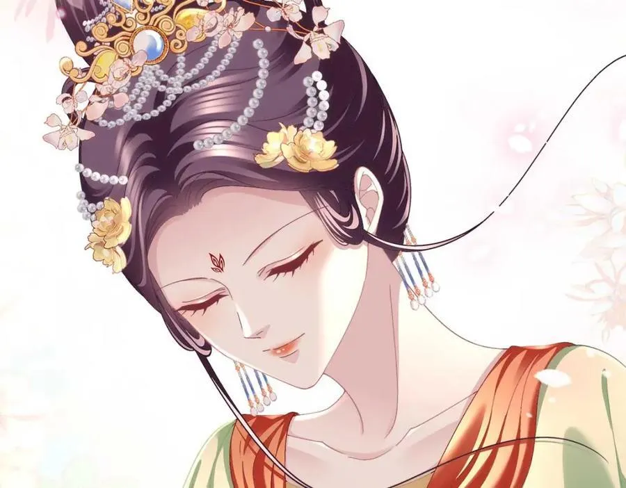 205 野心家帝思凡 第16页