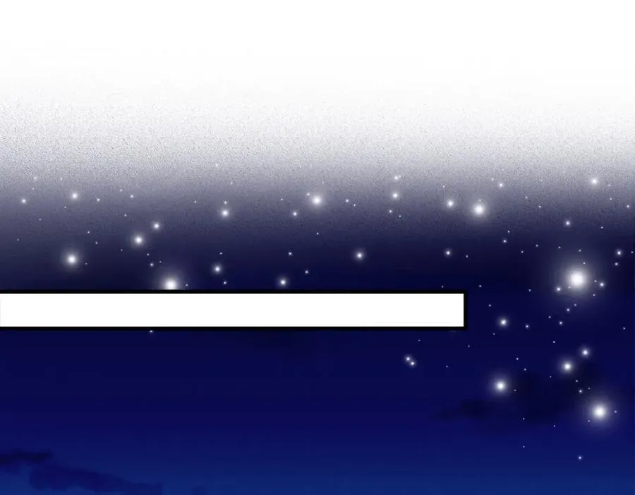 208 就凭我是他妻子！ 第68页