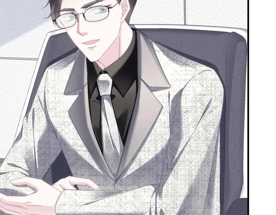 210 君总裁即将登场 第19页