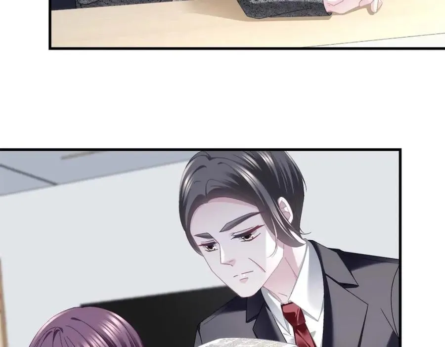 210 君总裁即将登场 第31页