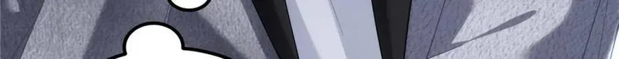 211 十个亿引上钩 第32页