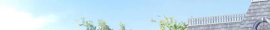 212 准备收网！ 第44页