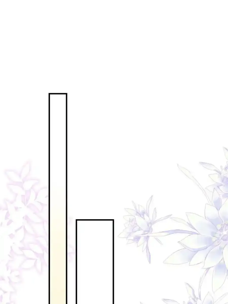 150 找到你了 第38页