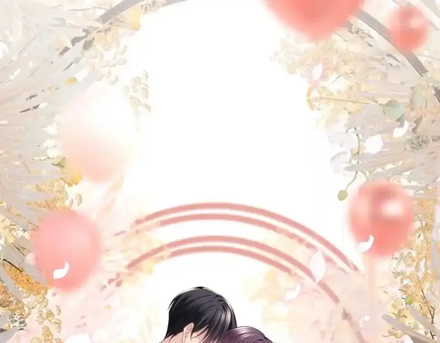 214 很庆幸没有放弃彼此 第27页