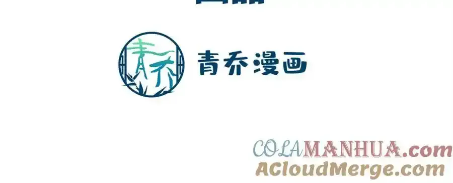 181 5分21秒 第5页
