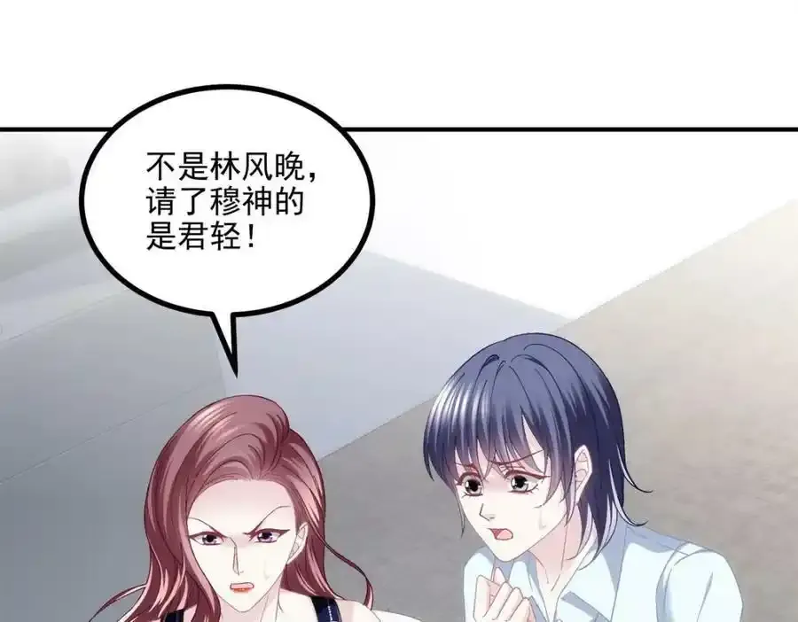 181 5分21秒 第6页