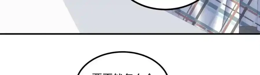 181 5分21秒 第8页