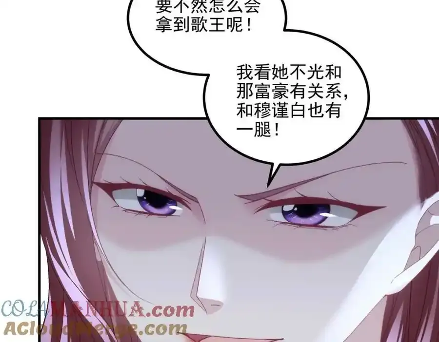 181 5分21秒 第9页