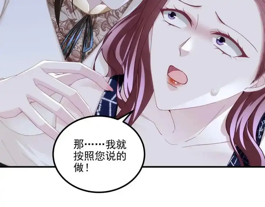 181 5分21秒 第19页