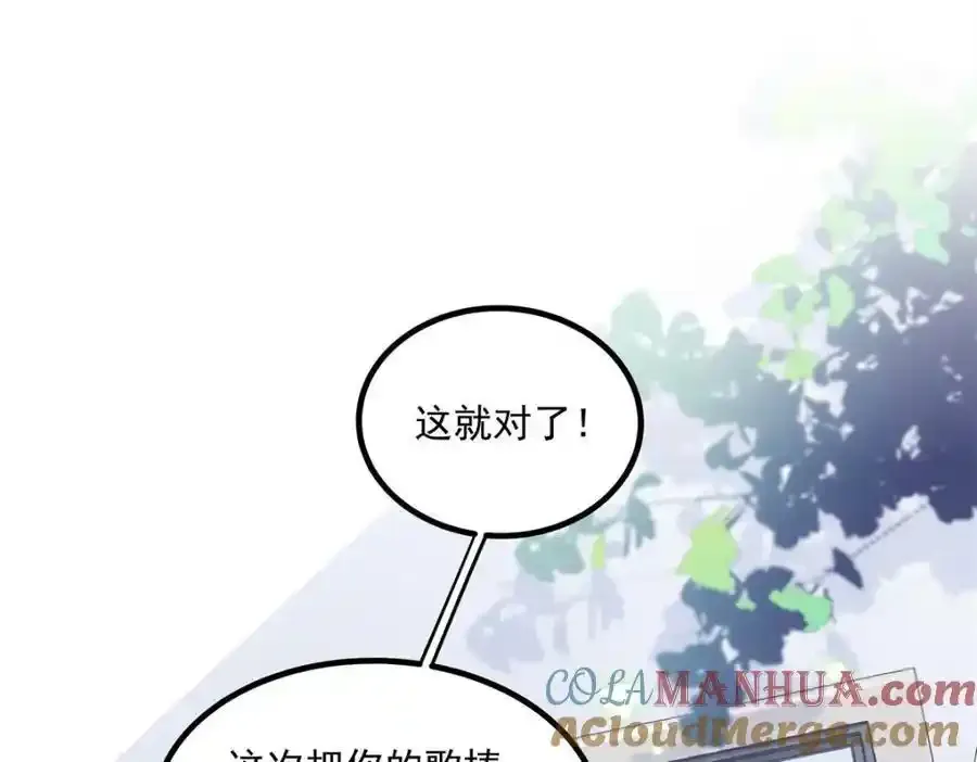 181 5分21秒 第21页