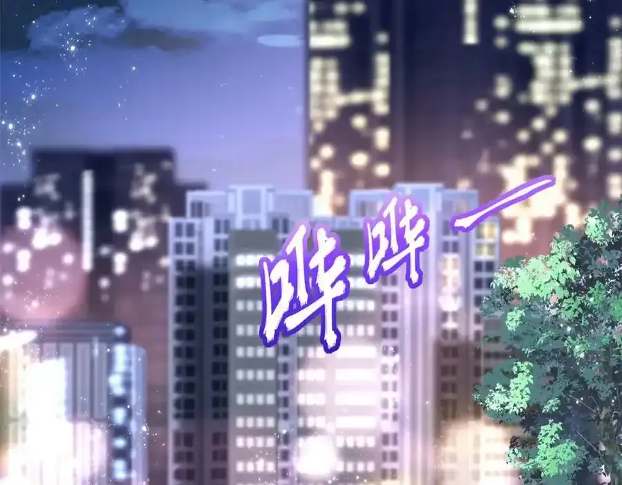 181 5分21秒 第27页