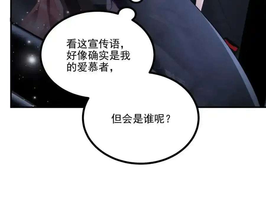 181 5分21秒 第39页