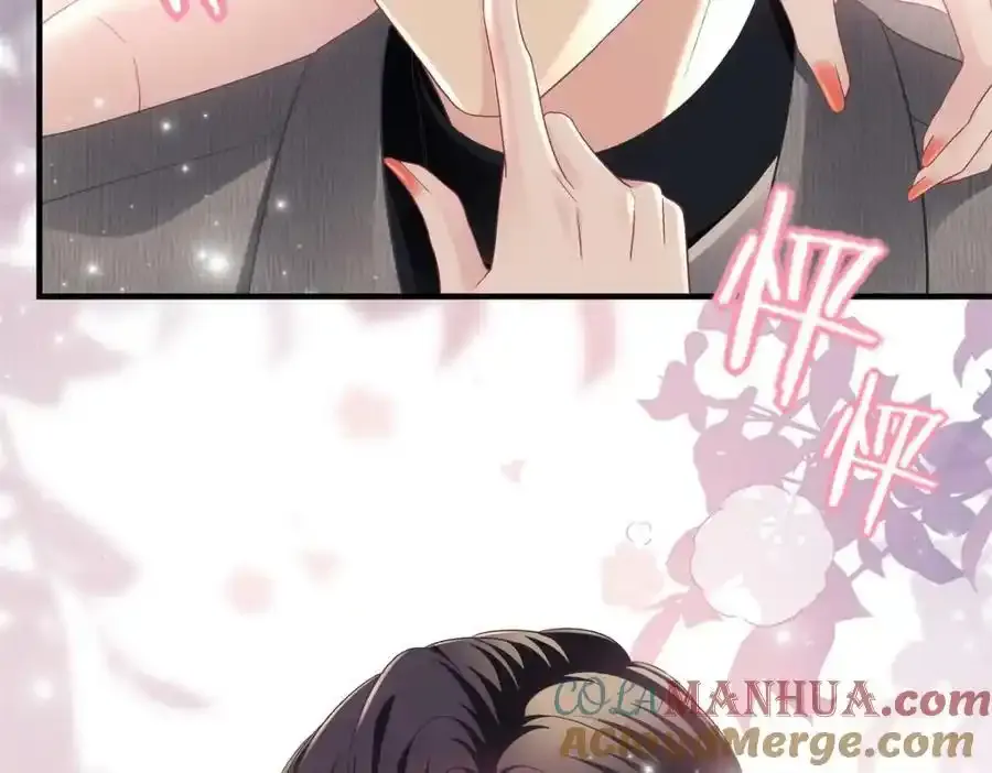 181 5分21秒 第105页