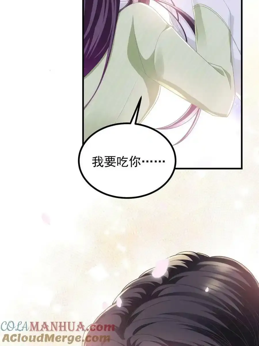 136 唯一的女儿 第40页